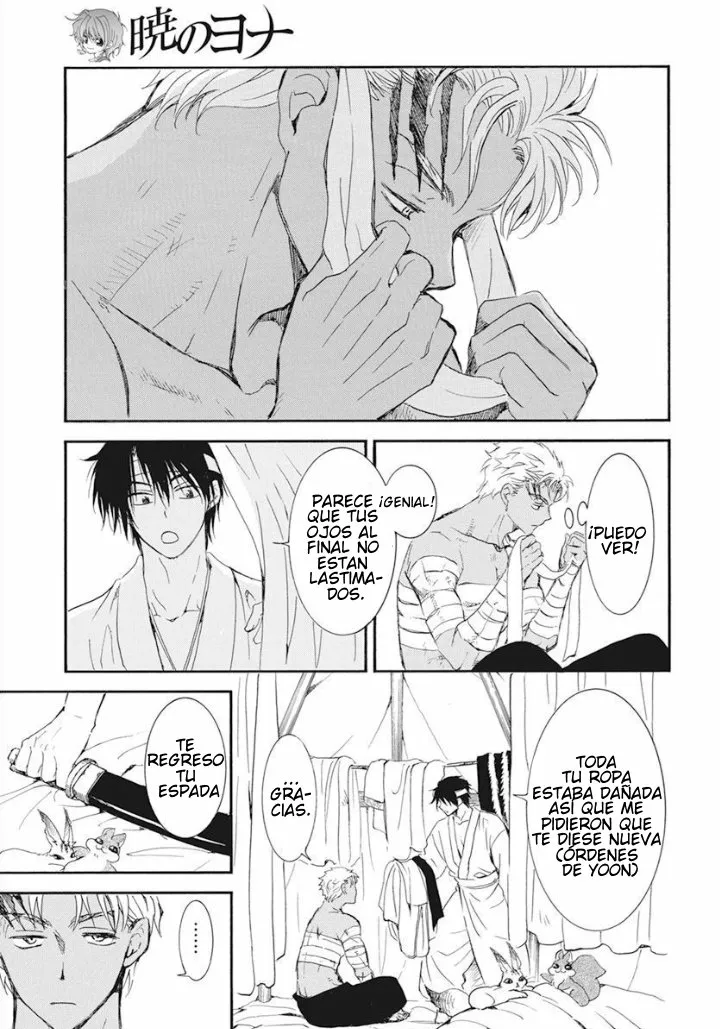Akatsuki no Yona Capítulo 233 - Page 6