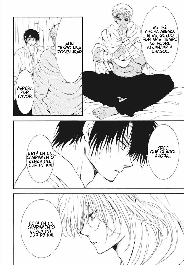 Akatsuki no Yona Capítulo 233 - Page 7