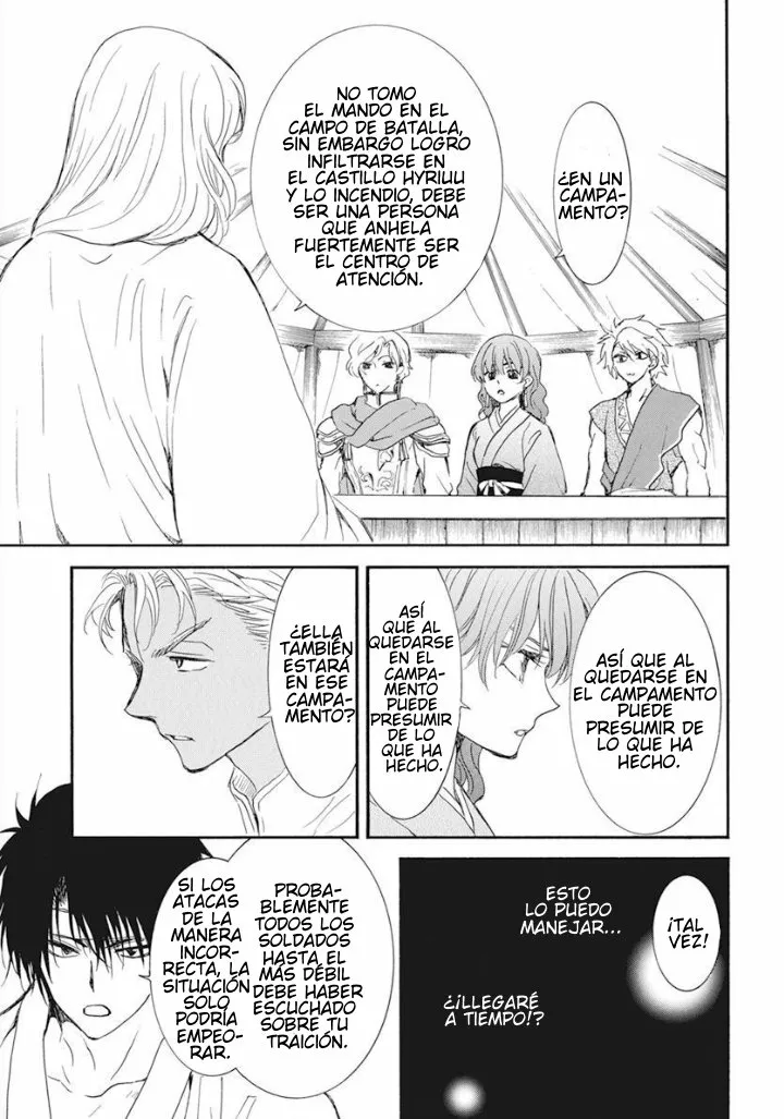 Akatsuki no Yona Capítulo 233 - Page 8