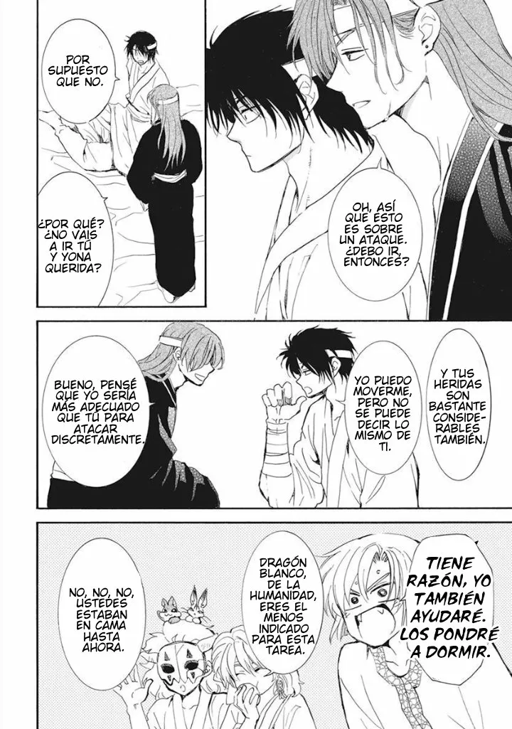 Akatsuki no Yona Capítulo 233 - Page 9