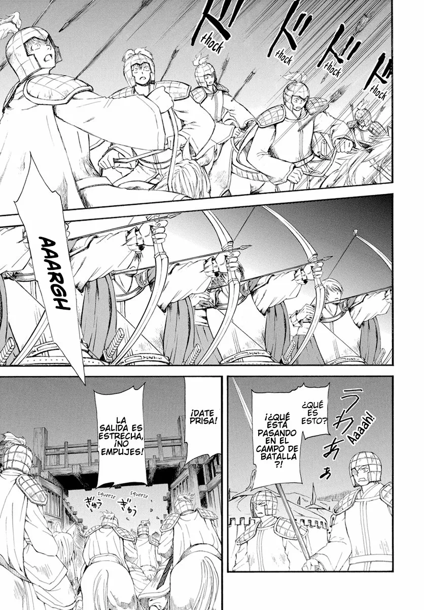 Akatsuki no Yona Capítulo 234 - Page 10