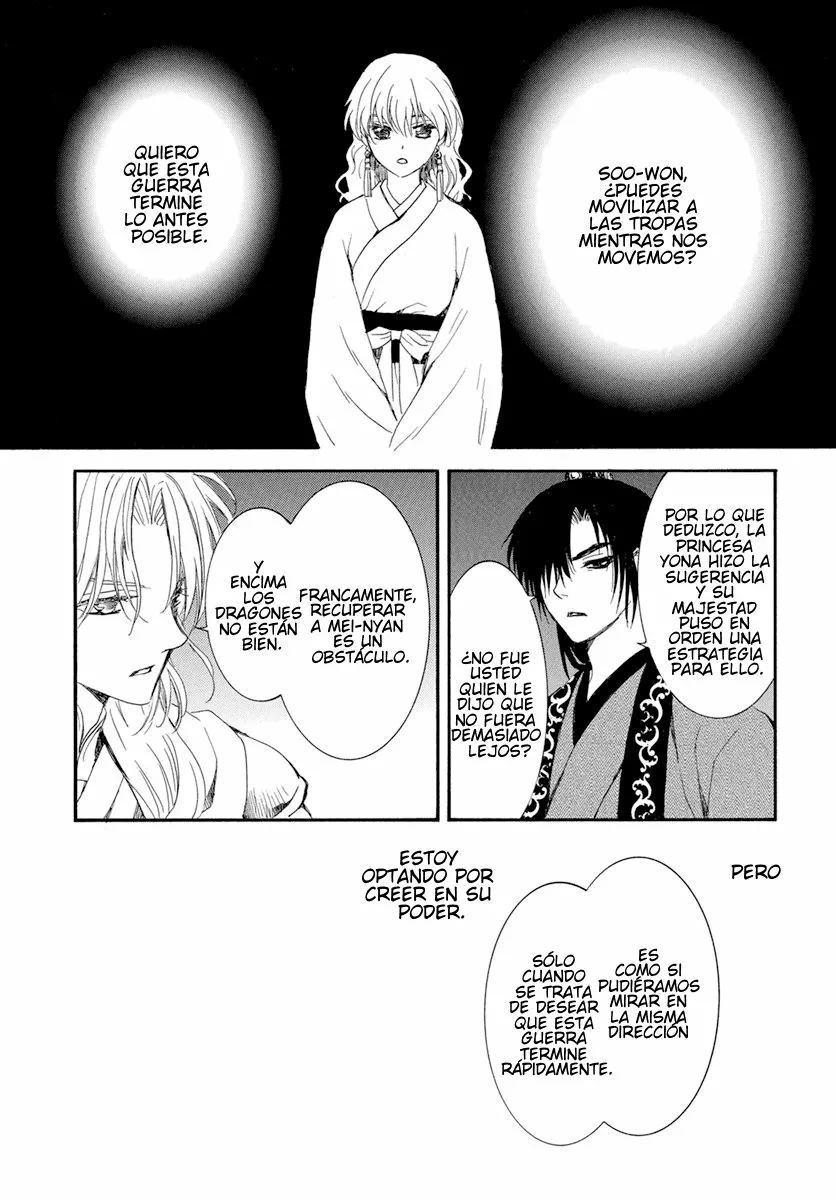 Akatsuki no Yona Capítulo 234 - Page 12