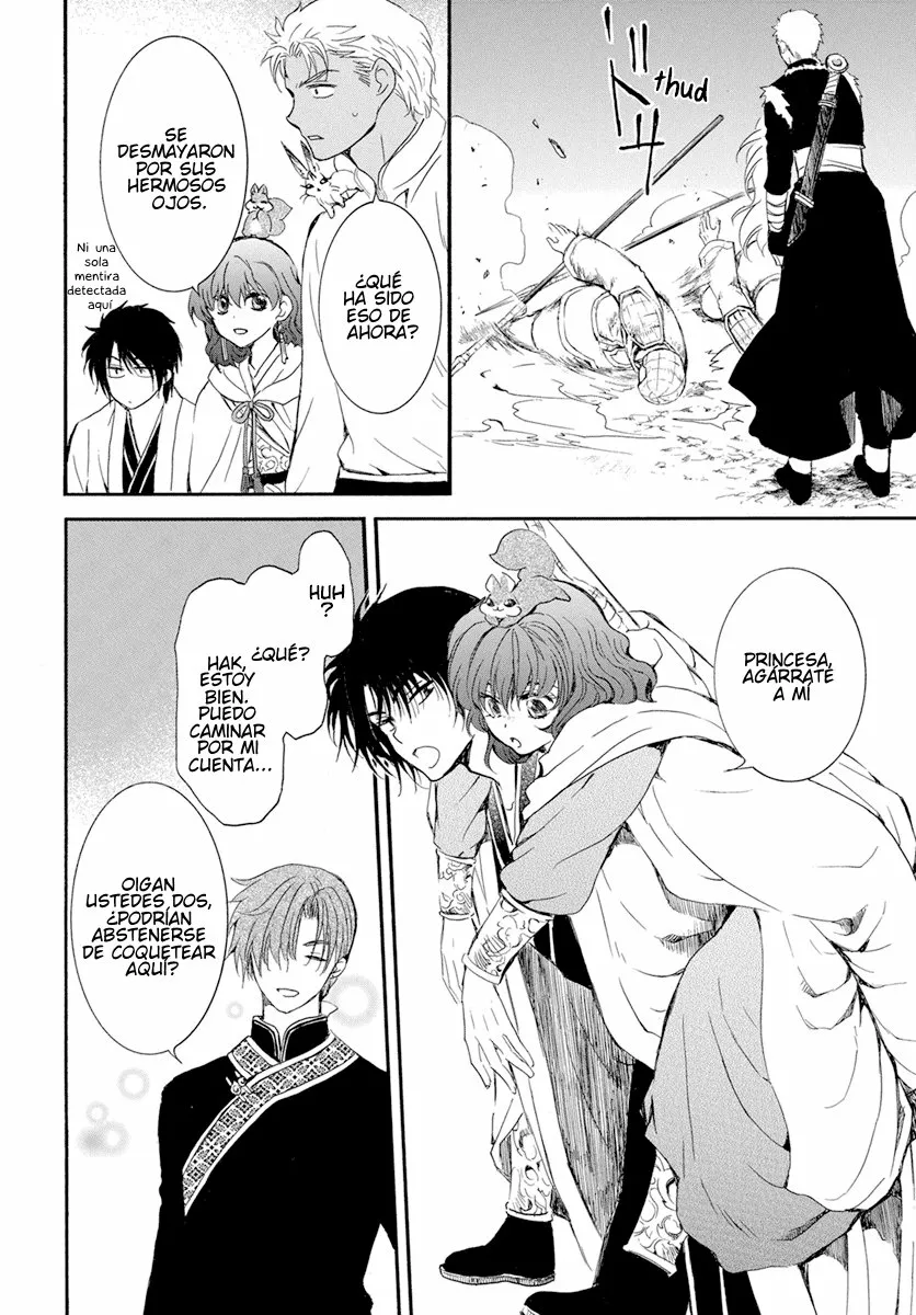 Akatsuki no Yona Capítulo 234 - Page 15