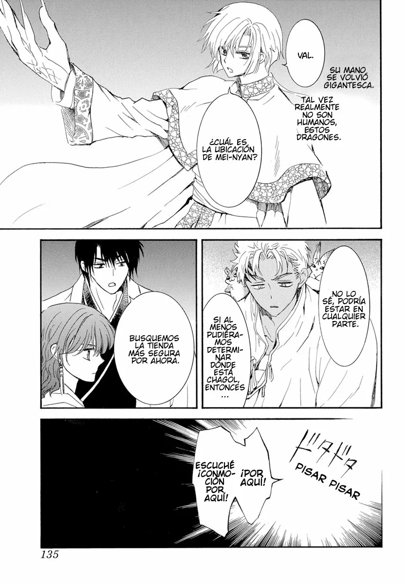 Akatsuki no Yona Capítulo 234 - Page 18