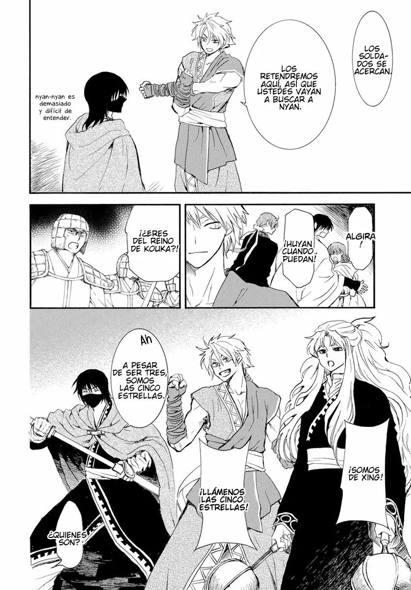 Akatsuki no Yona Capítulo 234 - Page 19