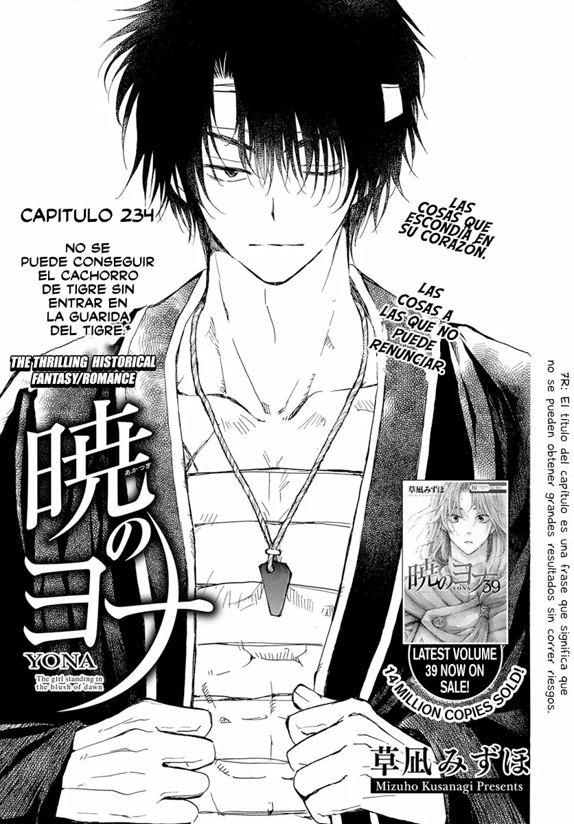 Akatsuki no Yona Capítulo 234 - Page 2