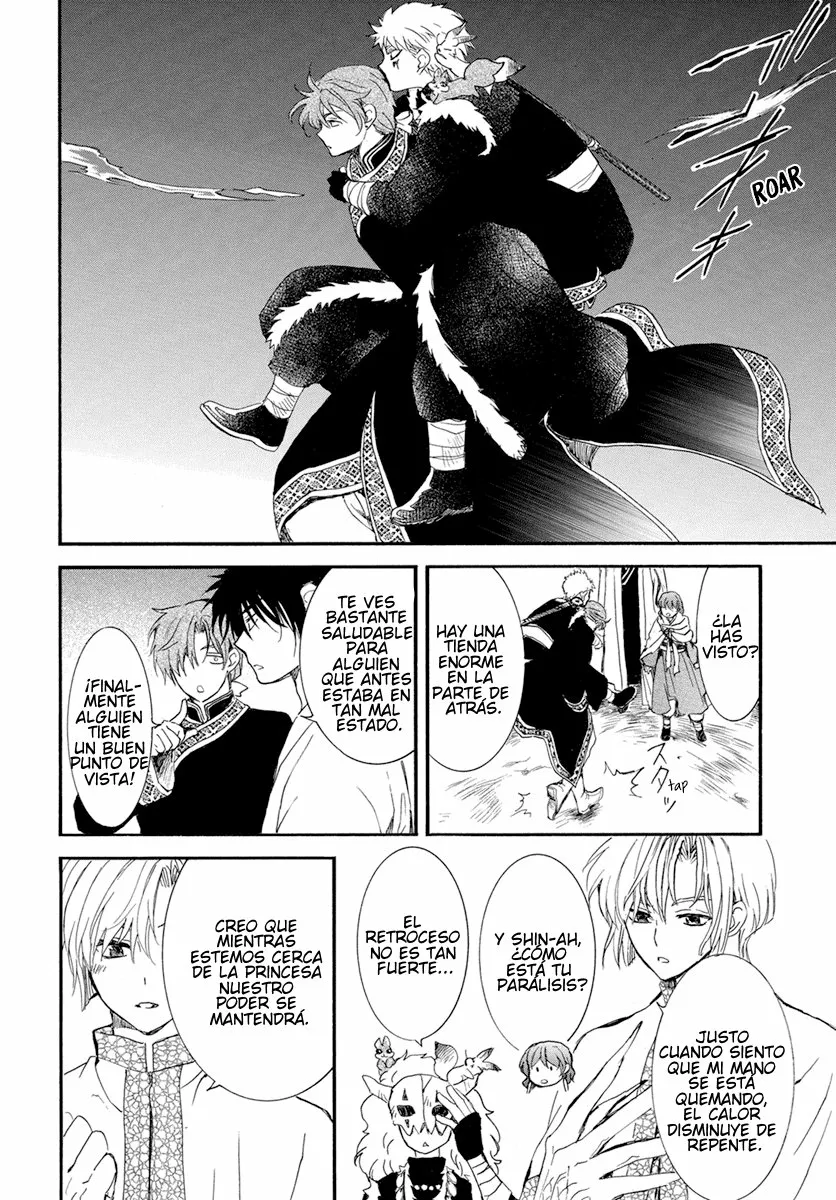 Akatsuki no Yona Capítulo 234 - Page 21