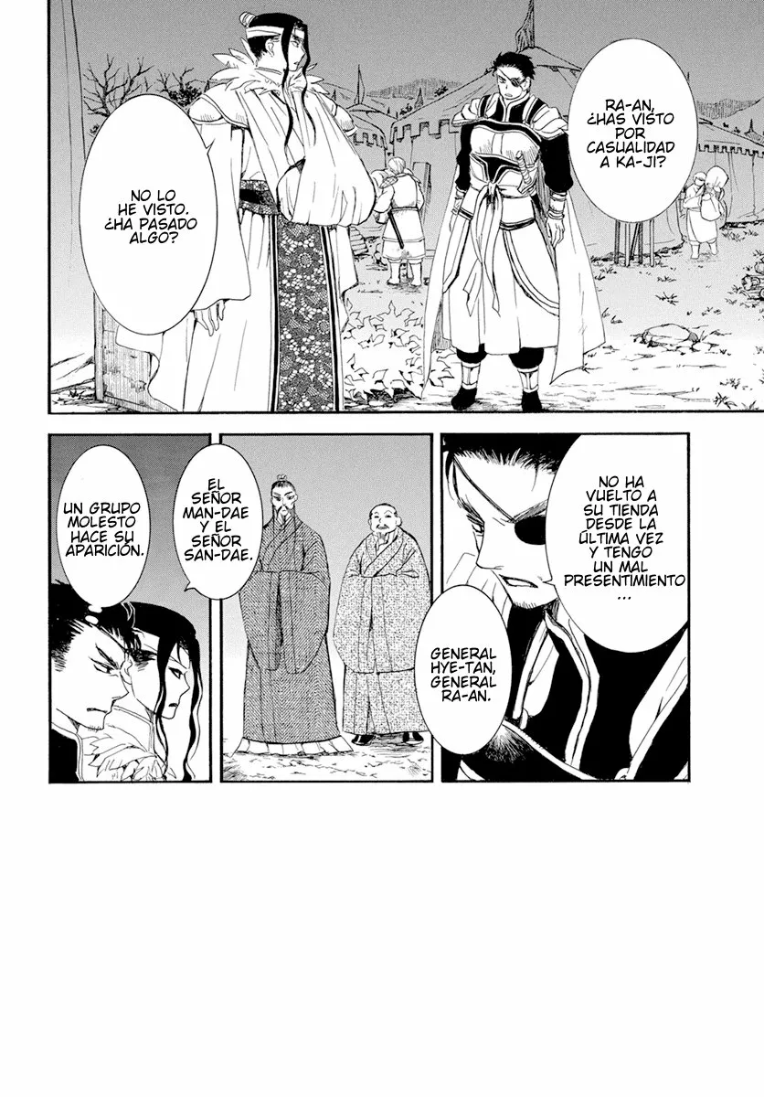 Akatsuki no Yona Capítulo 234 - Page 3