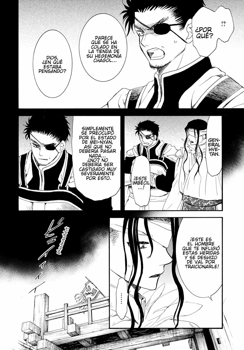 Akatsuki no Yona Capítulo 234 - Page 5