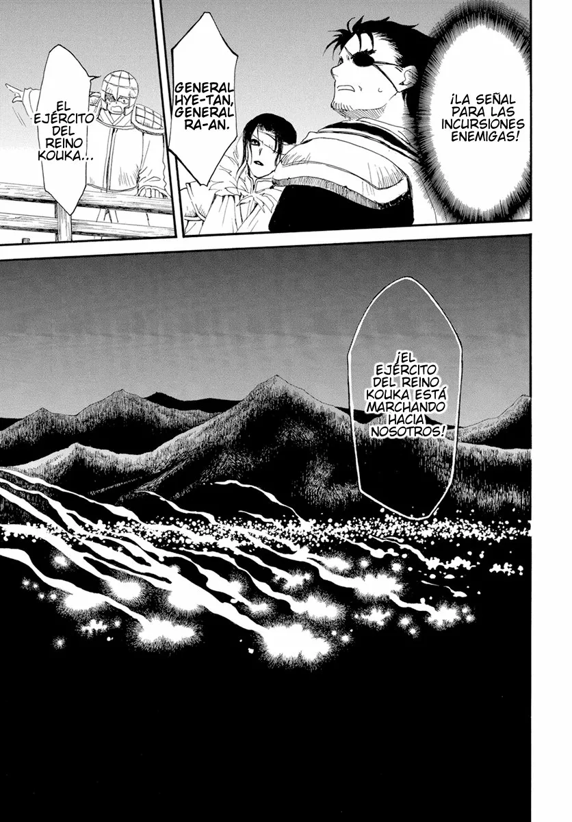 Akatsuki no Yona Capítulo 234 - Page 6