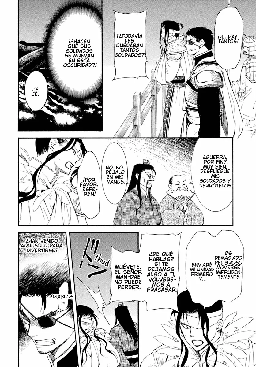 Akatsuki no Yona Capítulo 234 - Page 7