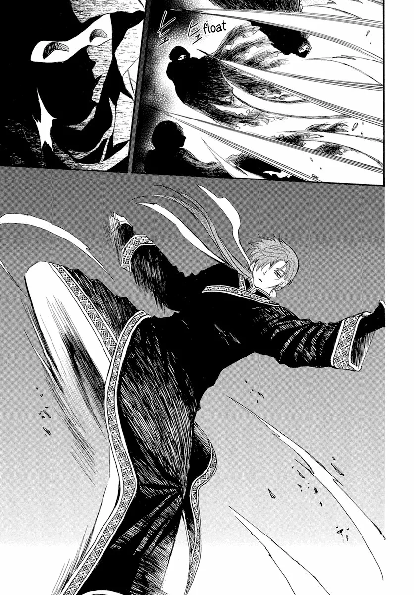 Akatsuki no Yona Capítulo 235 - Page 10