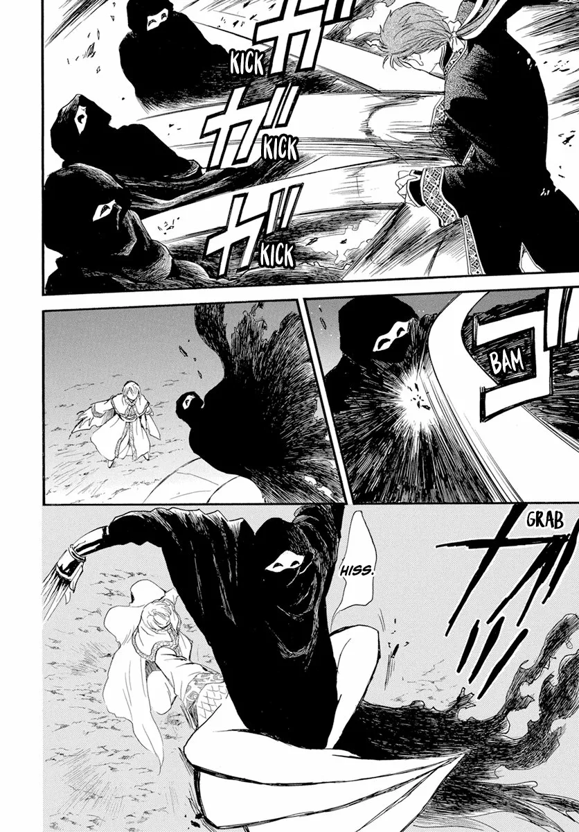 Akatsuki no Yona Capítulo 235 - Page 11