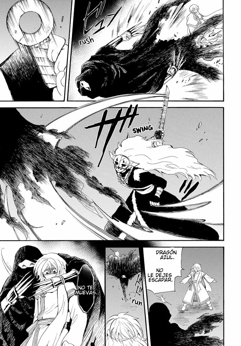 Akatsuki no Yona Capítulo 235 - Page 12