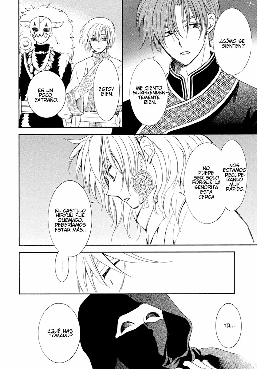 Akatsuki no Yona Capítulo 235 - Page 15
