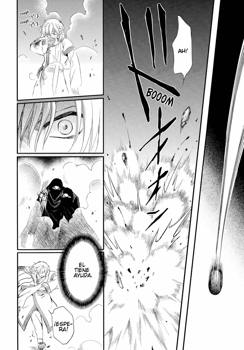 Akatsuki no Yona Capítulo 235 - Page 17