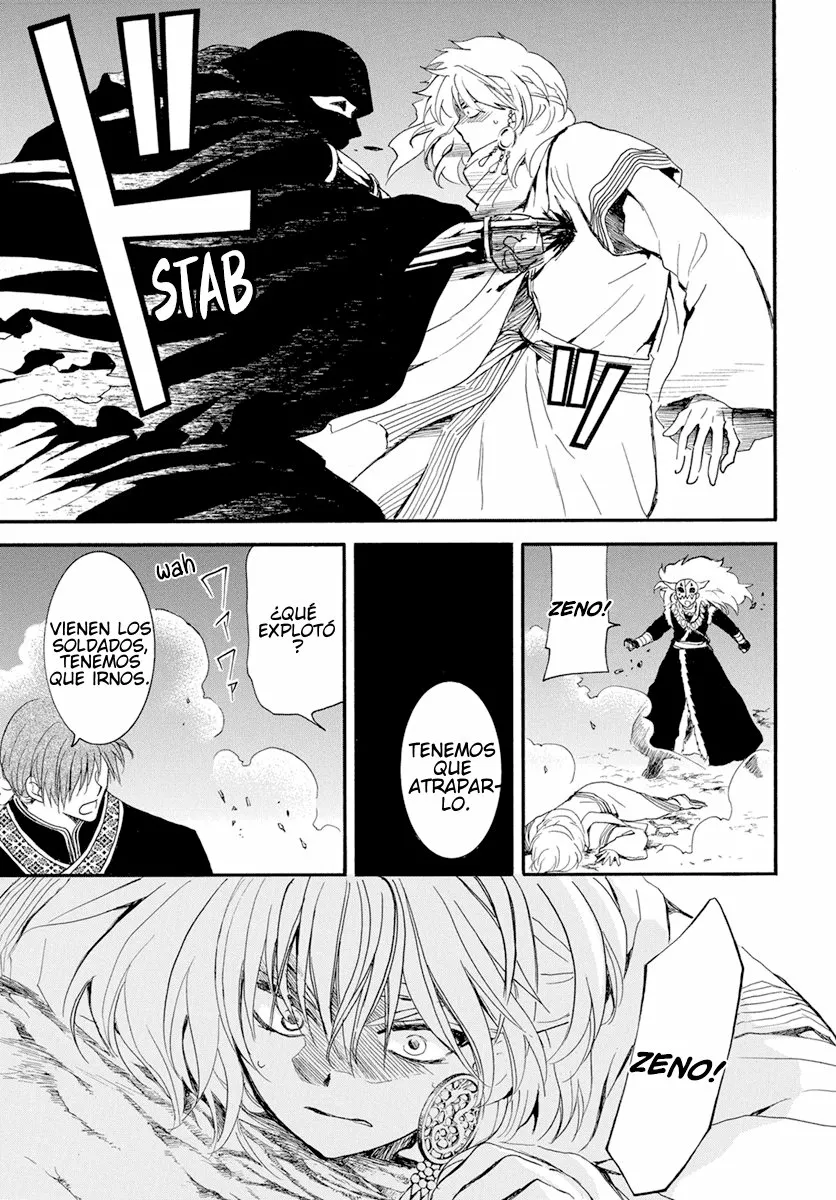 Akatsuki no Yona Capítulo 235 - Page 18