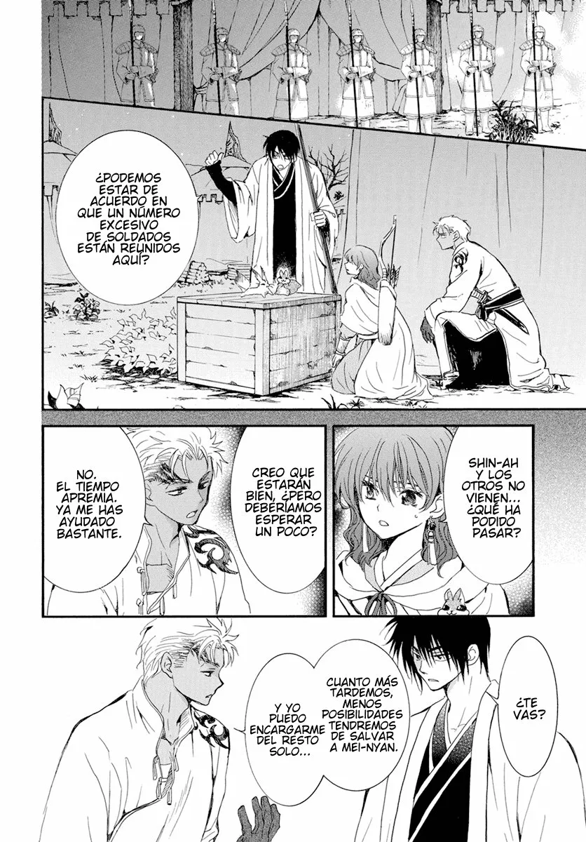 Akatsuki no Yona Capítulo 235 - Page 19