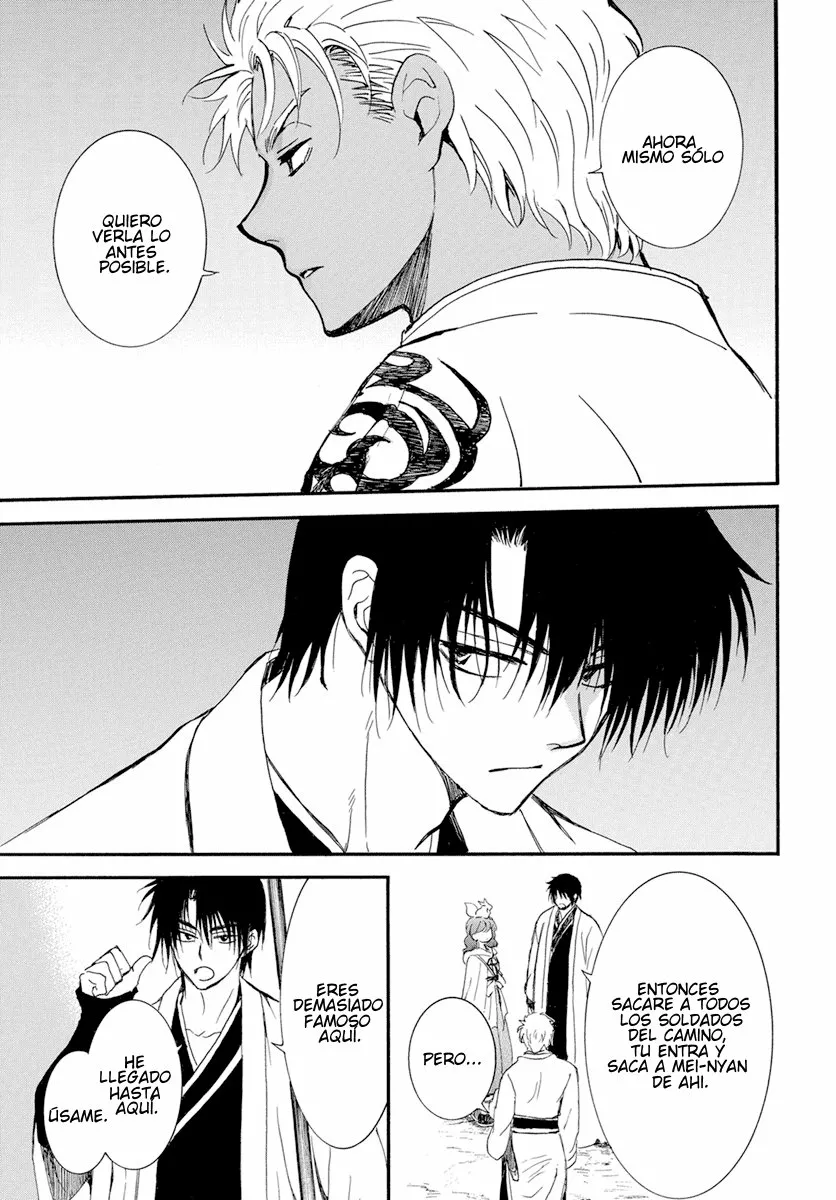 Akatsuki no Yona Capítulo 235 - Page 20