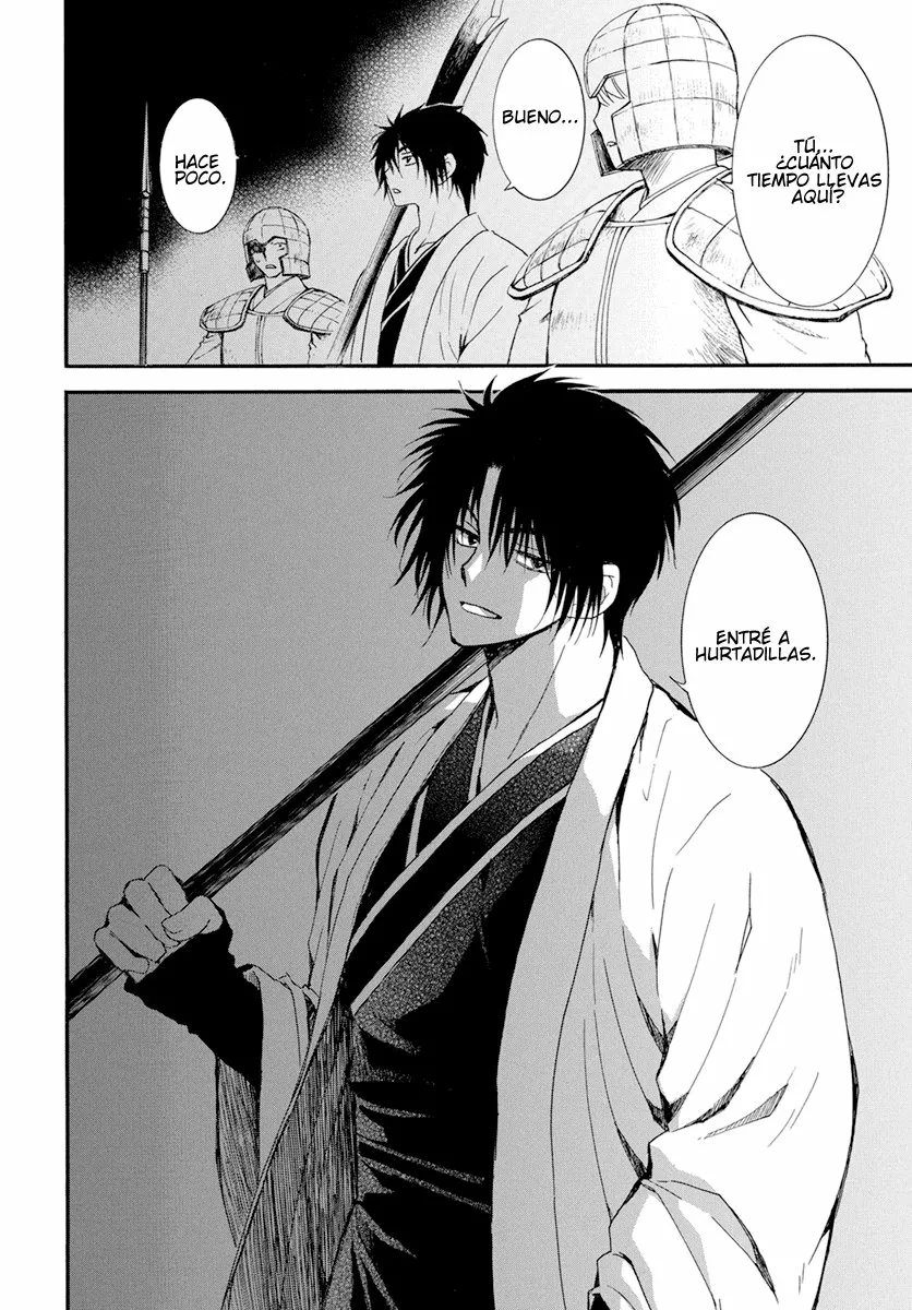 Akatsuki no Yona Capítulo 235 - Page 23