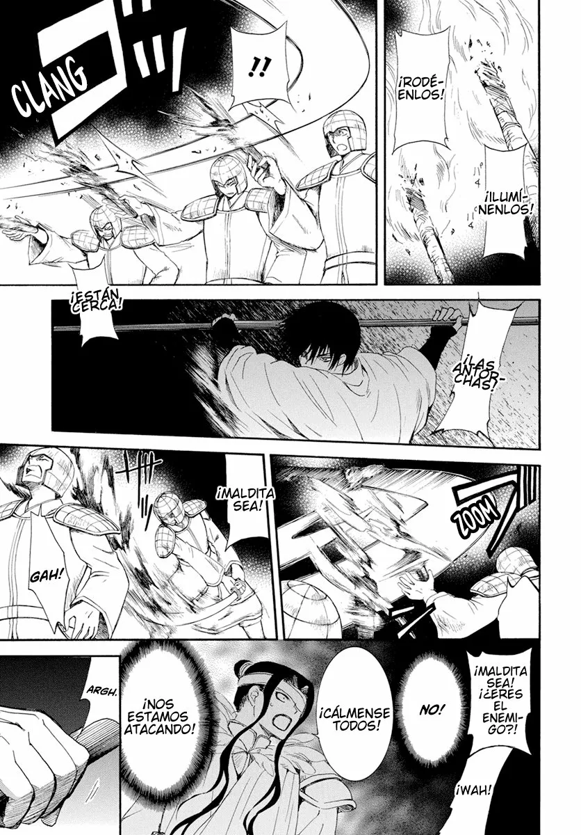 Akatsuki no Yona Capítulo 235 - Page 4