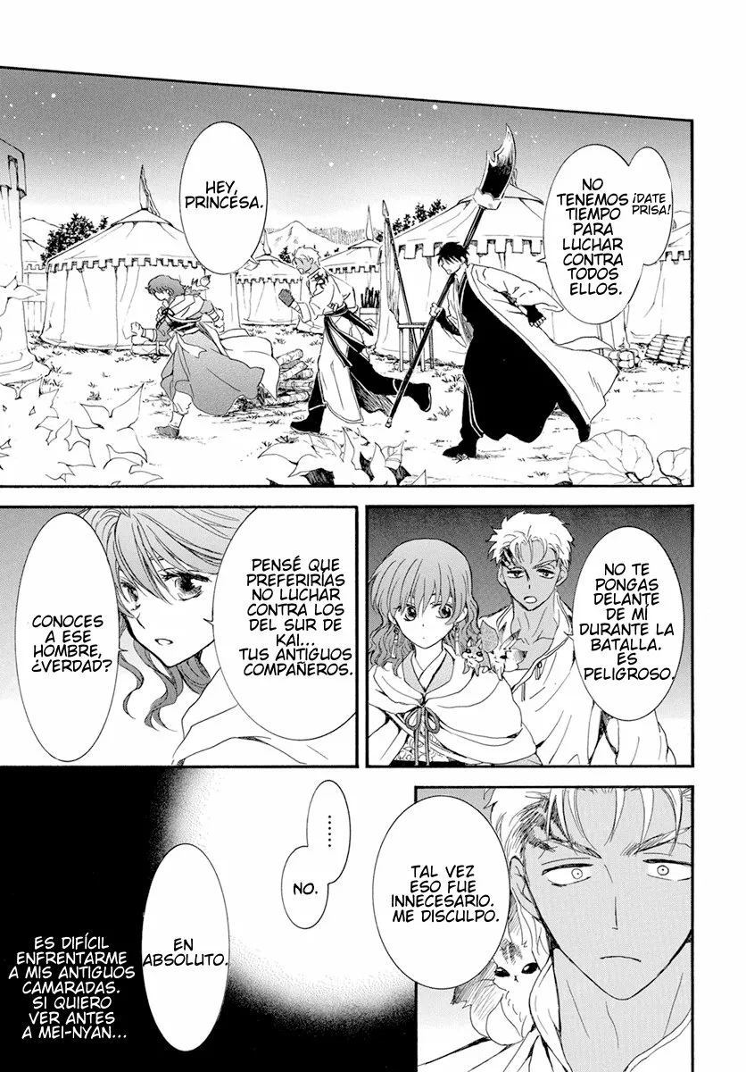 Akatsuki no Yona Capítulo 235 - Page 6