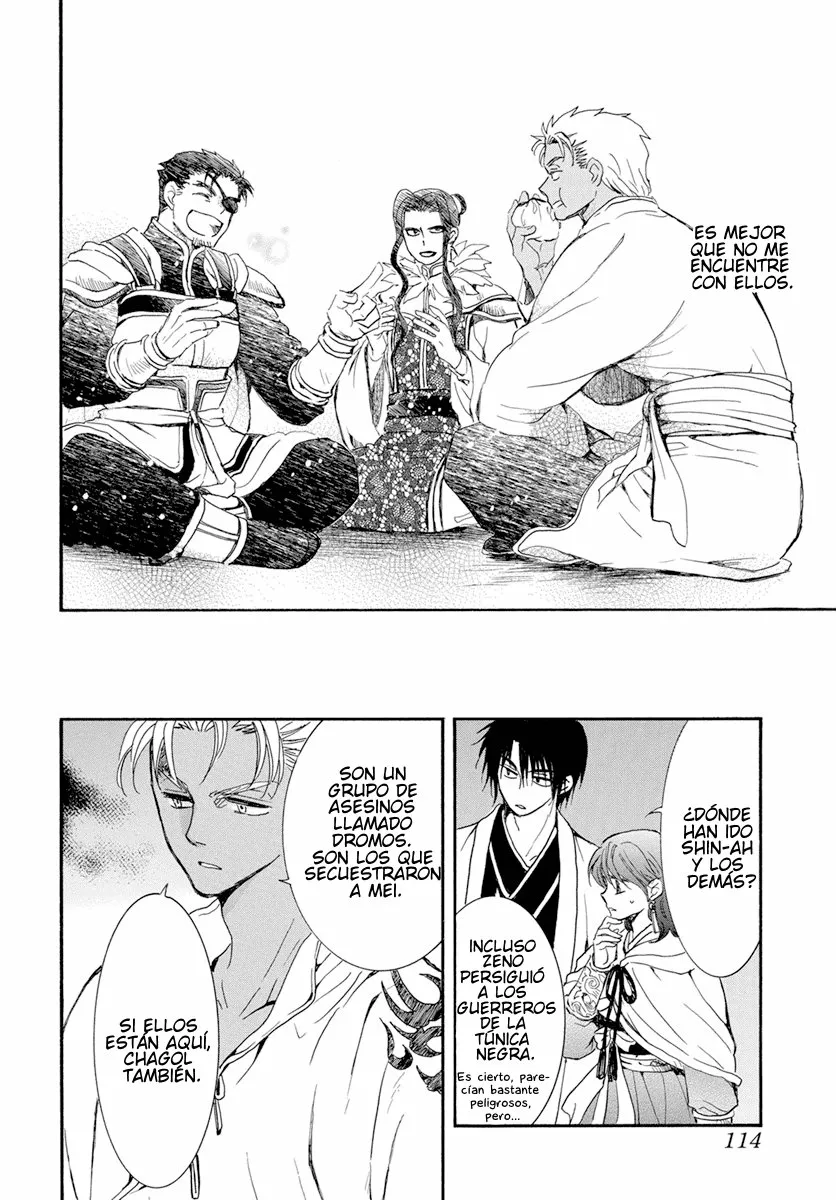 Akatsuki no Yona Capítulo 235 - Page 7