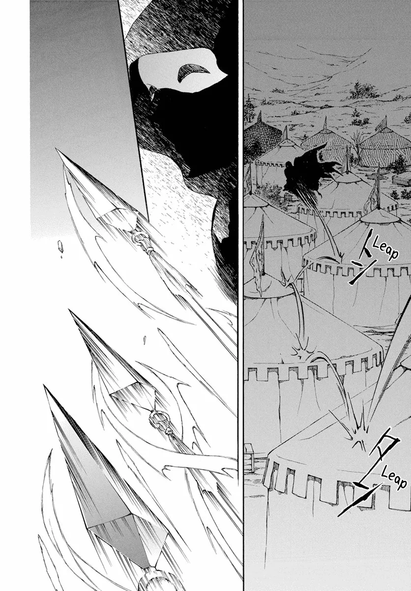 Akatsuki no Yona Capítulo 235 - Page 9