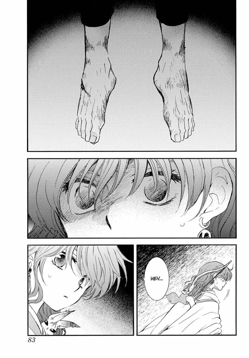 Akatsuki no Yona Capítulo 236 - Page 11