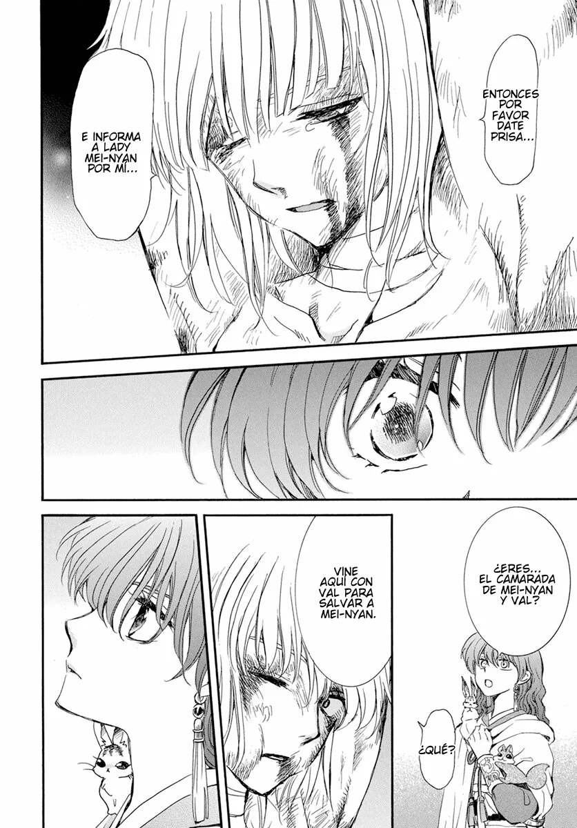Akatsuki no Yona Capítulo 236 - Page 14