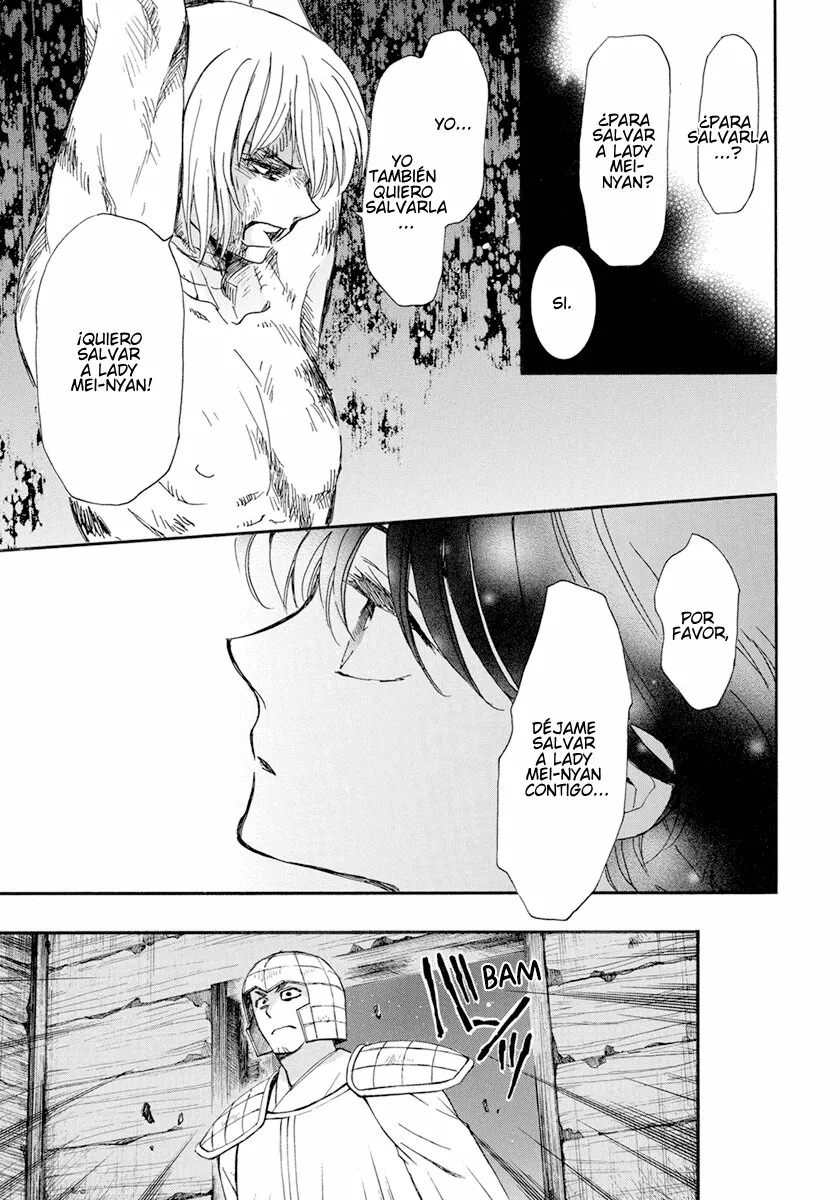 Akatsuki no Yona Capítulo 236 - Page 15
