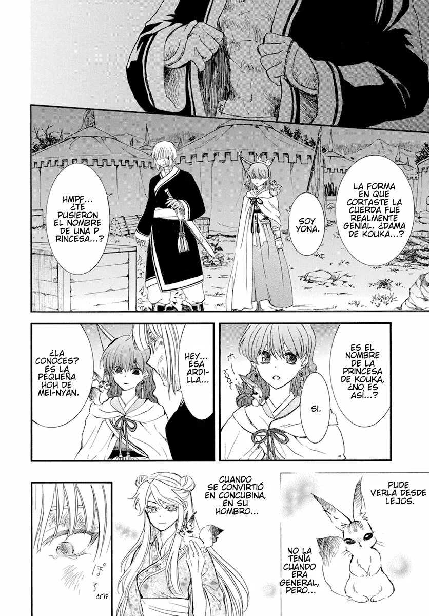 Akatsuki no Yona Capítulo 236 - Page 18