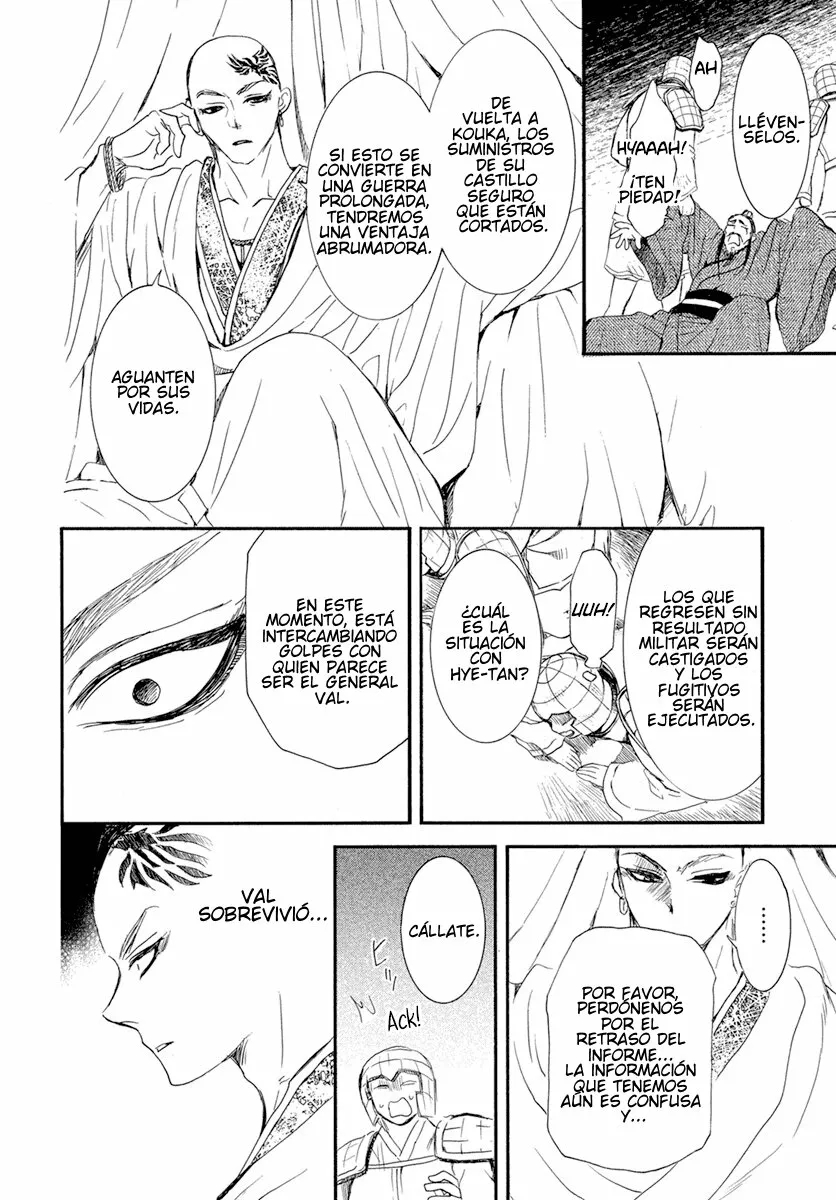 Akatsuki no Yona Capítulo 236 - Page 22