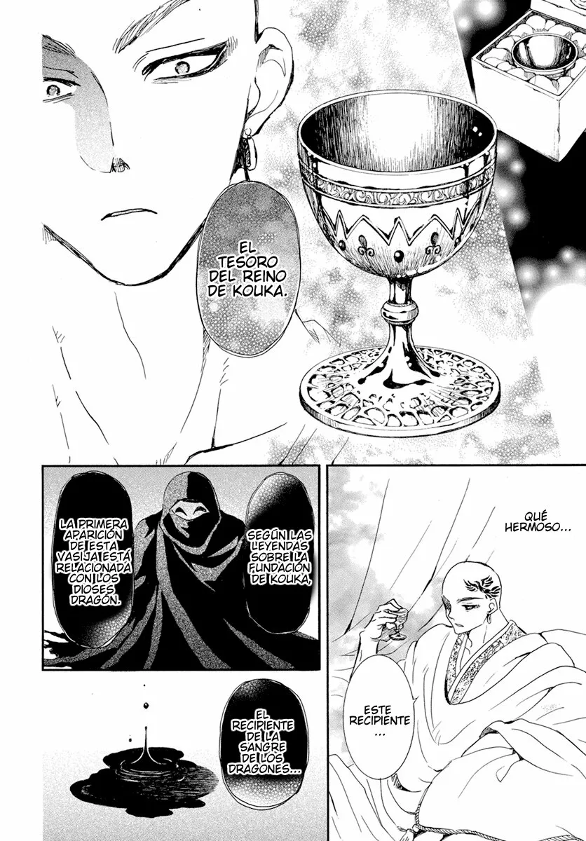 Akatsuki no Yona Capítulo 236 - Page 26