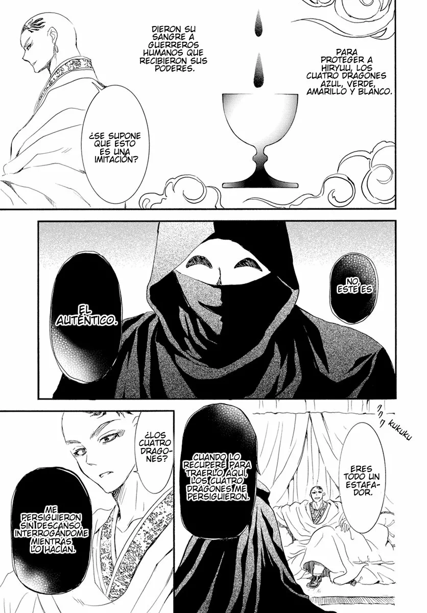 Akatsuki no Yona Capítulo 236 - Page 27