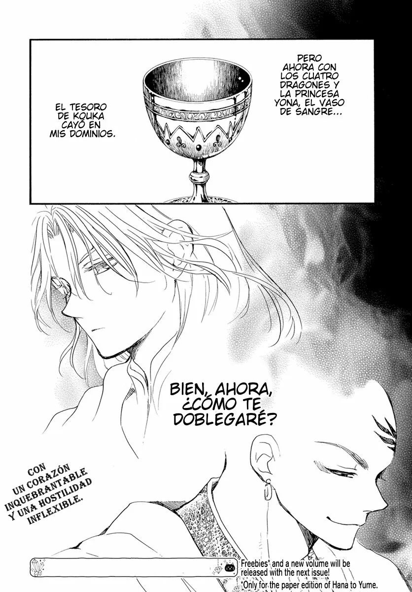 Akatsuki no Yona Capítulo 236 - Page 30