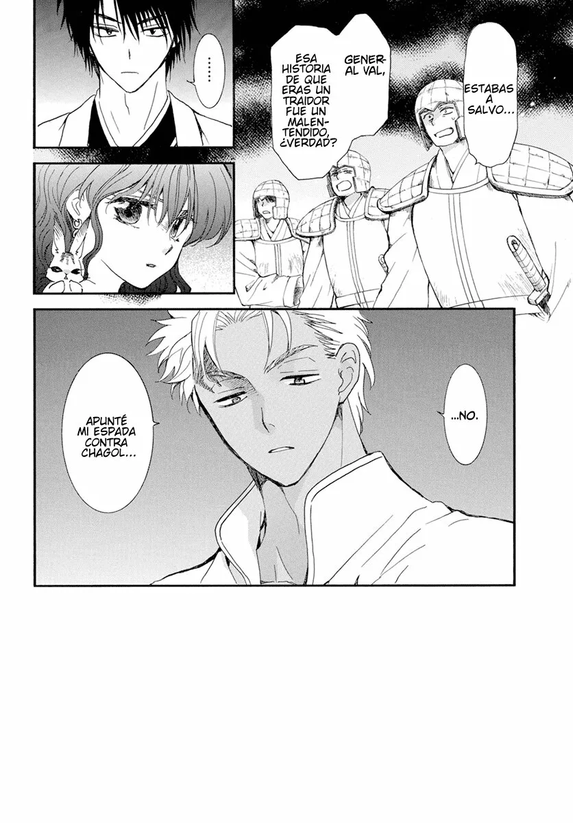 Akatsuki no Yona Capítulo 236 - Page 4