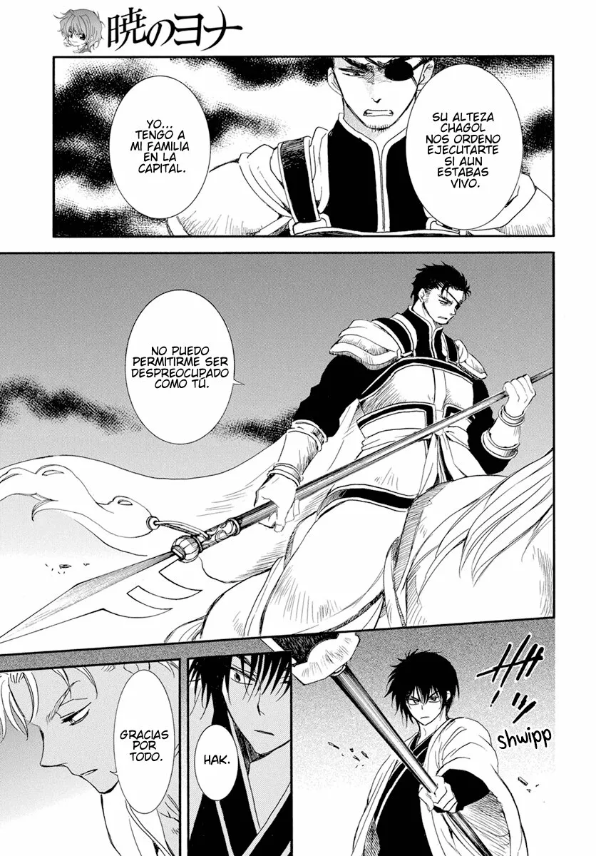 Akatsuki no Yona Capítulo 236 - Page 7