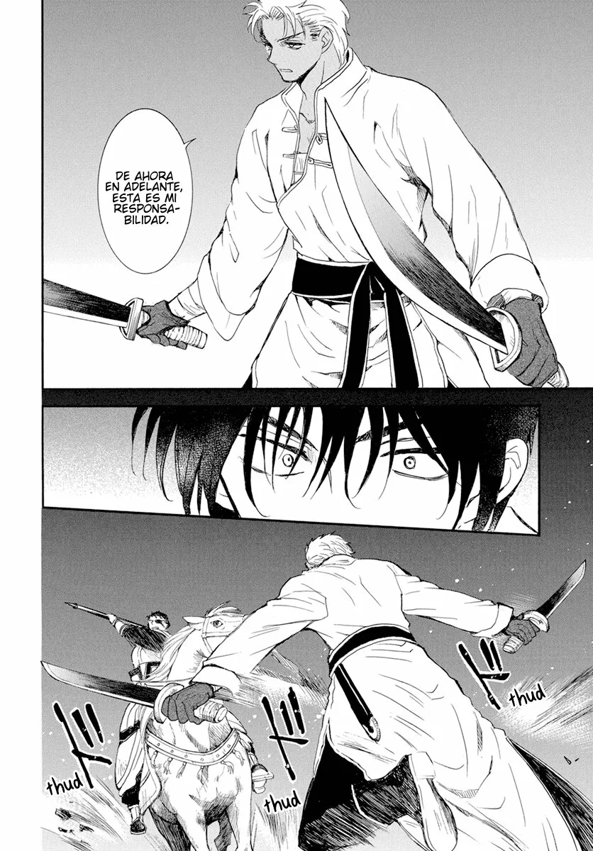 Akatsuki no Yona Capítulo 236 - Page 8