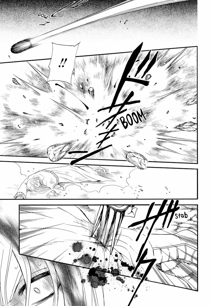Akatsuki no Yona Capítulo 237 - Page 13