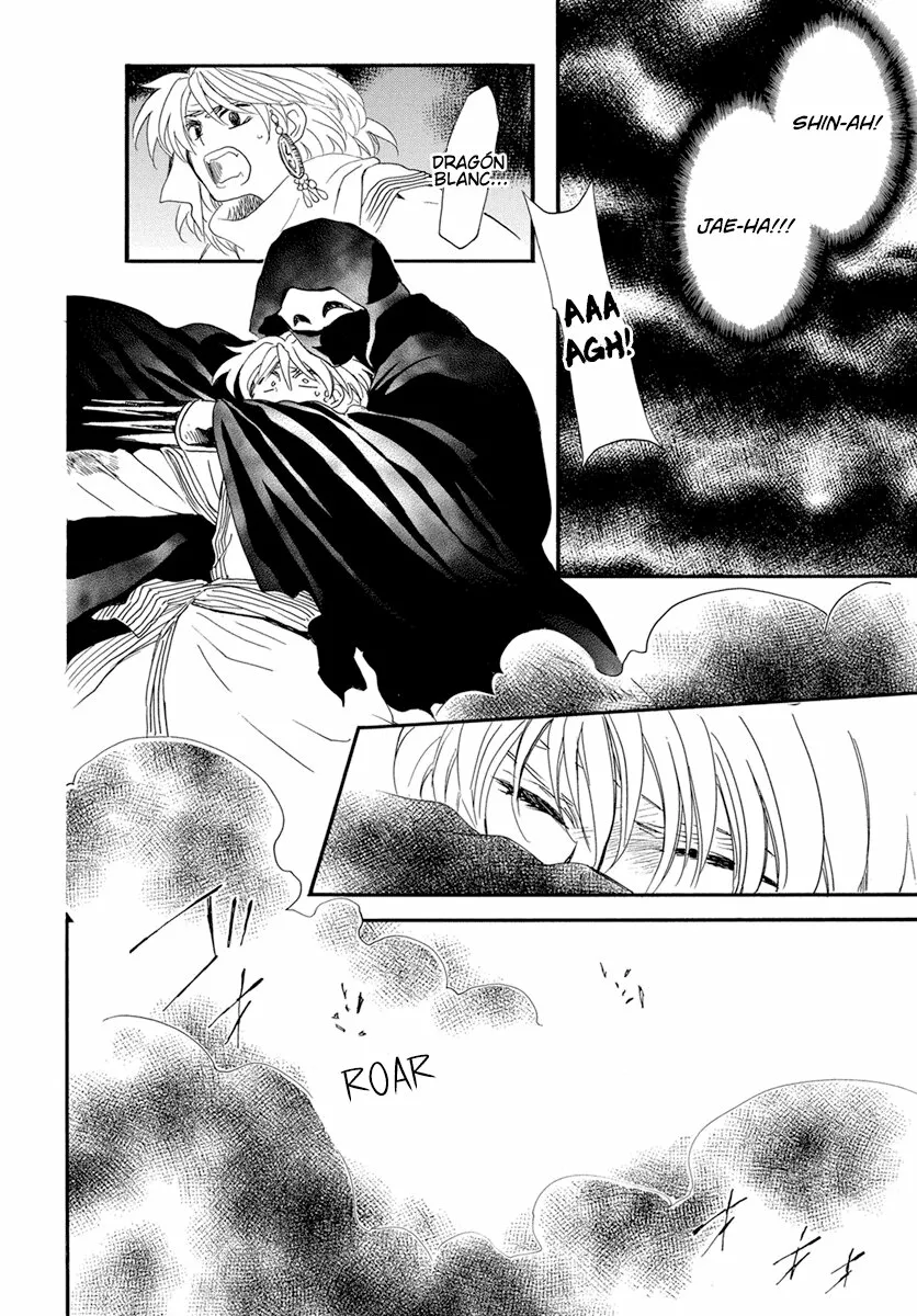 Akatsuki no Yona Capítulo 237 - Page 16