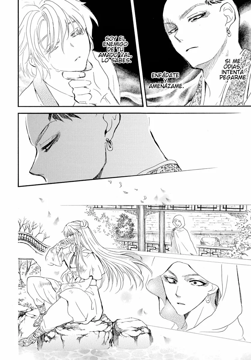 Akatsuki no Yona Capítulo 237 - Page 18