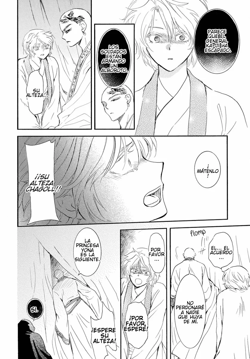 Akatsuki no Yona Capítulo 237 - Page 20