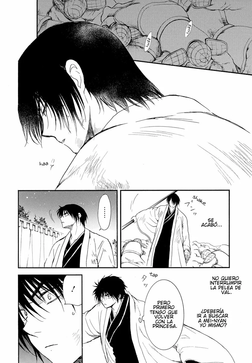 Akatsuki no Yona Capítulo 237 - Page 22