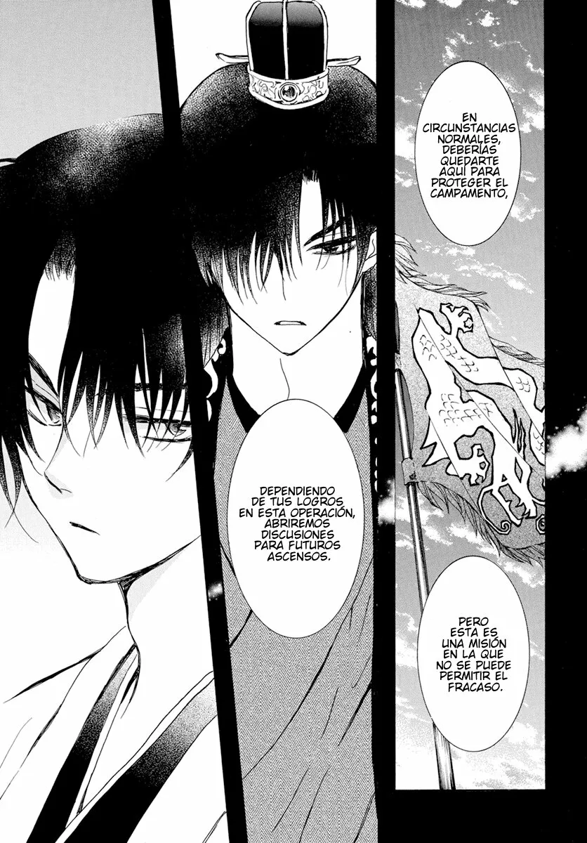 Akatsuki no Yona Capítulo 237 - Page 25
