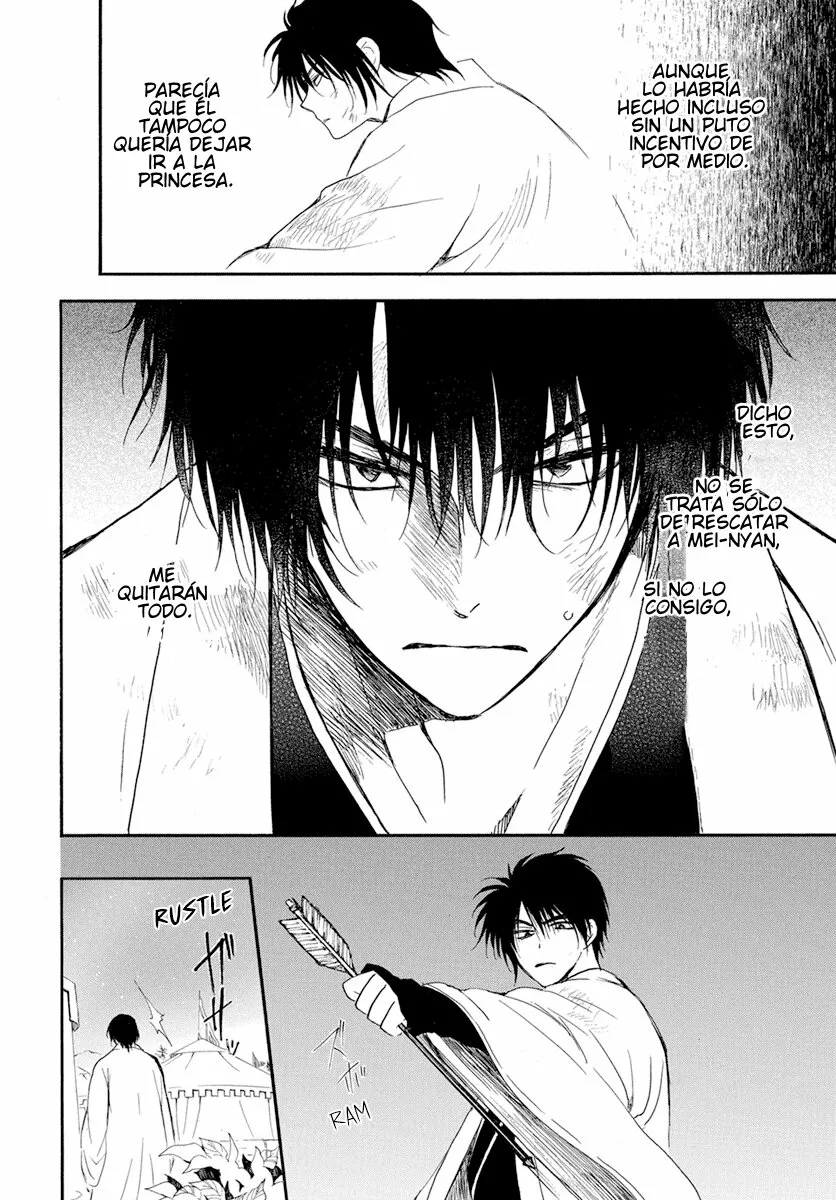 Akatsuki no Yona Capítulo 237 - Page 26