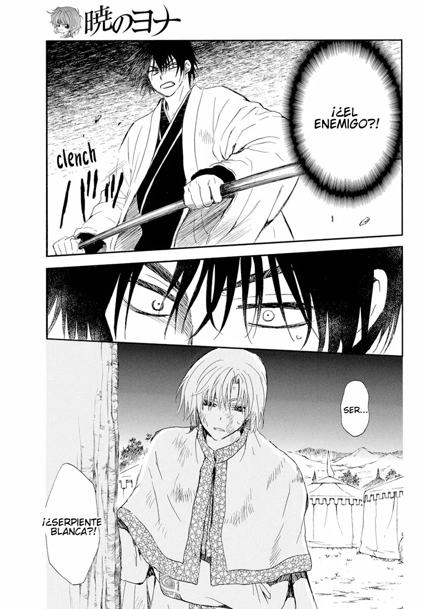 Akatsuki no Yona Capítulo 237 - Page 27