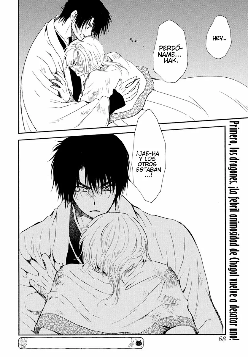 Akatsuki no Yona Capítulo 237 - Page 28