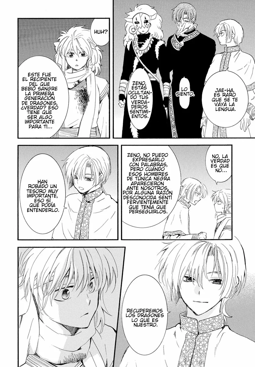 Akatsuki no Yona Capítulo 237 - Page 6