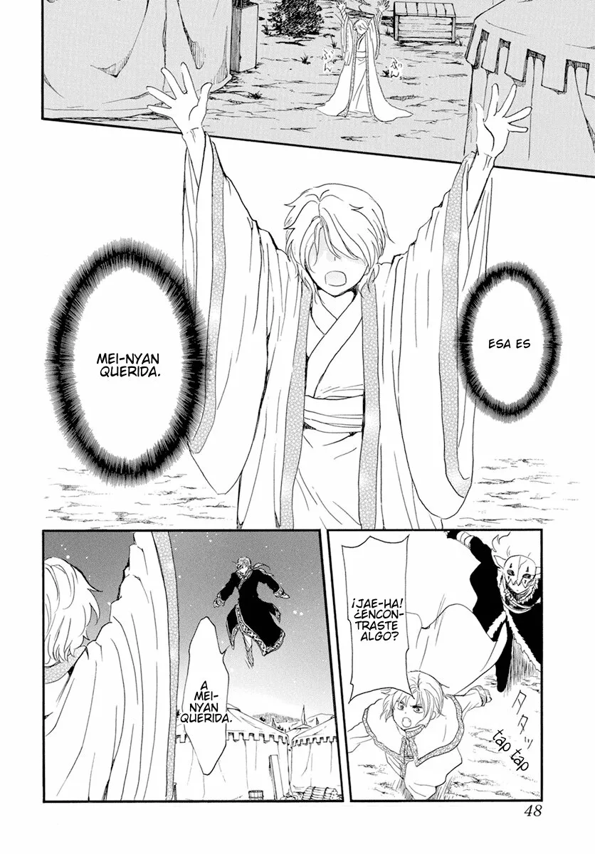 Akatsuki no Yona Capítulo 237 - Page 8